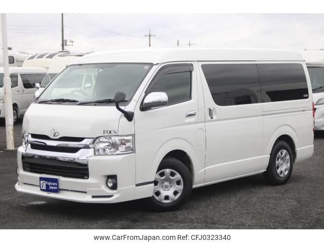 toyota hiace-wagon 2016 GOO_JP_700056095530241014002 image 1