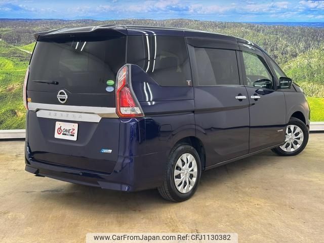 nissan serena 2019 -NISSAN--Serena GC27--GC27-052502---NISSAN--Serena GC27--GC27-052502- image 2