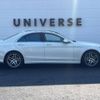 mercedes-benz s-class 2013 -MERCEDES-BENZ--Benz S Class DAA-222057--WDD2220572A018319---MERCEDES-BENZ--Benz S Class DAA-222057--WDD2220572A018319- image 20