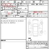 toyota raize 2025 CFJ1692127 image 7