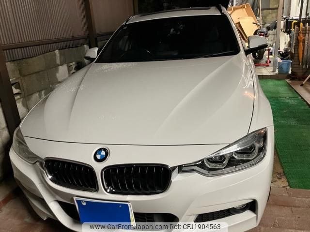 bmw 3-series 2015 CFJ1904563 image 1