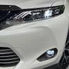 toyota harrier-hybrid 2017 quick_quick_AVU65W_AVU65-0045588 image 13
