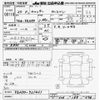 mitsubishi-fuso canter 2013 -MITSUBISHI--Canter FEA50-521461---MITSUBISHI--Canter FEA50-521461- image 3