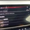 audi s8 2021 quick_quick_F8CWWF_WAUZZZF88MN005922 image 15