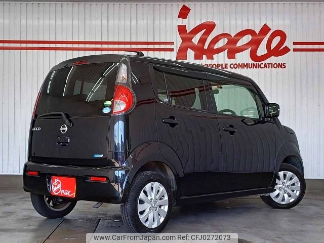 nissan moco 2016 -NISSAN--Moco DBA-MG33S--MG33S-701079---NISSAN--Moco DBA-MG33S--MG33S-701079- image 2