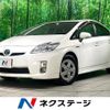 toyota prius 2010 CFJ1683396 image 1
