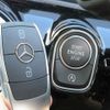 mercedes-benz a-class 2024 -MERCEDES-BENZ--Benz A Class 3DA-177012--W1K1770122V193***---MERCEDES-BENZ--Benz A Class 3DA-177012--W1K1770122V193***- image 18