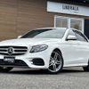 mercedes-benz e-class 2017 -MERCEDES-BENZ--Benz E Class LDA-213004C--WDD2130042A124506---MERCEDES-BENZ--Benz E Class LDA-213004C--WDD2130042A124506- image 17