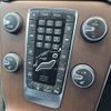 volvo v40 2017 -VOLVO--Volvo V40 LDA-MD4204T--YV1MVA8RDH2424280---VOLVO--Volvo V40 LDA-MD4204T--YV1MVA8RDH2424280- image 22