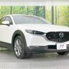 mazda cx-3 2020 -MAZDA--CX-30 5BA-DMEP--DMEP-107906---MAZDA--CX-30 5BA-DMEP--DMEP-107906- image 17