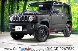 suzuki jimny 2021 -SUZUKI--Jimny 3BA-JB64W--JB64W-226560---SUZUKI--Jimny 3BA-JB64W--JB64W-226560-