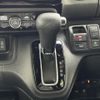 honda n-box 2022 -HONDA--N BOX 6BA-JF3--JF3-5136717---HONDA--N BOX 6BA-JF3--JF3-5136717- image 9