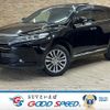 toyota harrier 2019 -TOYOTA--Harrier DBA-ZSU60W--ZSU60-0189954---TOYOTA--Harrier DBA-ZSU60W--ZSU60-0189954- image 1