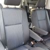 toyota voxy 2014 -TOYOTA--Voxy DBA-ZRR80W--ZRR80-0048288---TOYOTA--Voxy DBA-ZRR80W--ZRR80-0048288- image 36