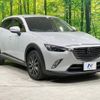 mazda cx-3 2016 -MAZDA--CX-3 LDA-DK5AW--DK5AW-111165---MAZDA--CX-3 LDA-DK5AW--DK5AW-111165- image 17