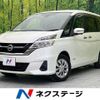 nissan serena 2018 CFJ1507270 image 1