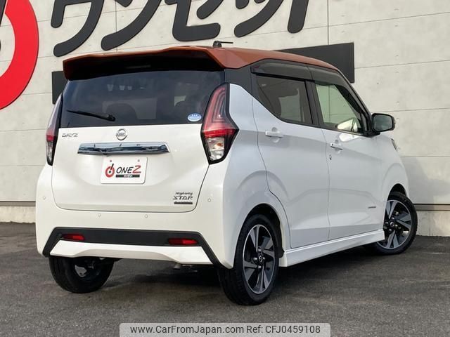 nissan dayz 2019 -NISSAN--DAYZ B45W--B45W-0011681---NISSAN--DAYZ B45W--B45W-0011681- image 2