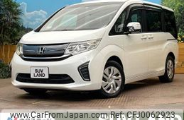 honda stepwagon 2015 -HONDA--Stepwgn DBA-RP1--RP1-1002222---HONDA--Stepwgn DBA-RP1--RP1-1002222-