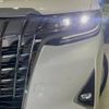 toyota alphard 2022 -TOYOTA--Alphard 3BA-AGH35W--AGH35-0053964---TOYOTA--Alphard 3BA-AGH35W--AGH35-0053964- image 14