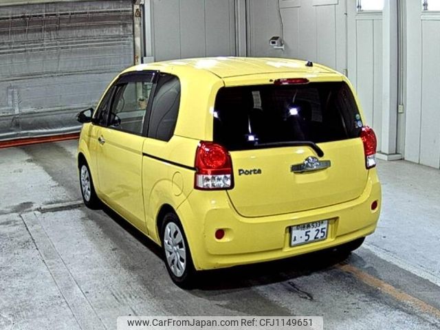 toyota porte 2015 -TOYOTA 【徳島 533ま525】--Porte NCP141-9165944---TOYOTA 【徳島 533ま525】--Porte NCP141-9165944- image 2