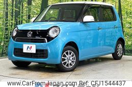 honda n-one 2013 CFJ1544437