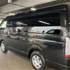 toyota hiace-wagon 2011 -TOYOTA 【岡山 363ﾄ 10】--Hiace Wagon TRH214W--TRH214-0024783---TOYOTA 【岡山 363ﾄ 10】--Hiace Wagon TRH214W--TRH214-0024783- image 11