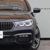 bmw 7-series 2018 quick_quick_LDA-7C30_WBA7C62030G264419 image 12