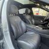mercedes-benz amg 2015 -MERCEDES-BENZ--AMG CBA-222178--WDD2221781A076096---MERCEDES-BENZ--AMG CBA-222178--WDD2221781A076096- image 19
