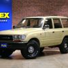 toyota land-cruiser-wagon 1994 -TOYOTA--Land Cruiser Wagon U-HZJ81V--HZJ810002393---TOYOTA--Land Cruiser Wagon U-HZJ81V--HZJ810002393- image 1