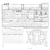mercedes-benz cla-class 2015 CFJ1541928 image 11