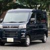 daihatsu atrai 2022 -DAIHATSU 【名変中 】--Atrai Van S710V--0007735---DAIHATSU 【名変中 】--Atrai Van S710V--0007735- image 1
