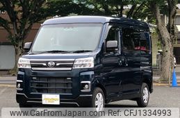 daihatsu atrai 2022 -DAIHATSU 【名変中 】--Atrai Van S710V--0007735---DAIHATSU 【名変中 】--Atrai Van S710V--0007735-