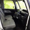 daihatsu tanto 2020 quick_quick_6BA-LA650S_LA650S-0110859 image 4