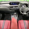 lexus ux 2019 CFJ1862925 image 2