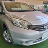 nissan note 2015 TE4109 image 2