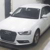 audi a4 2015 CFJ1769812 image 5