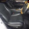 lexus ls 2015 -LEXUS 【名古屋 307ﾙ4780】--Lexus LS UVF45-5021073---LEXUS 【名古屋 307ﾙ4780】--Lexus LS UVF45-5021073- image 7