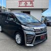 toyota vellfire 2018 quick_quick_AGH35W_AGH35-0029604 image 14