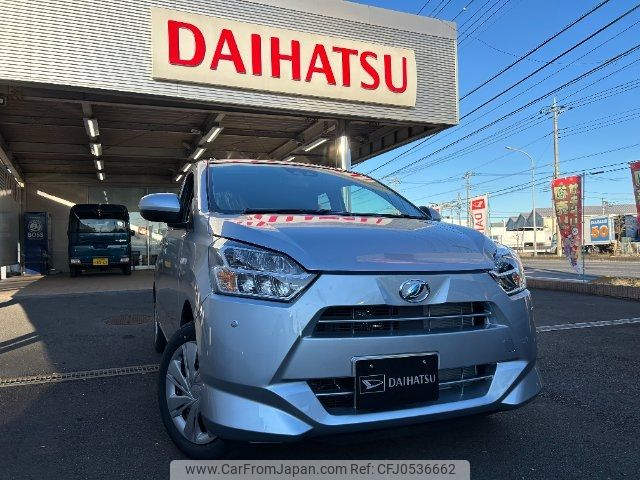 daihatsu mira-e-s 2024 -DAIHATSU 【大宮 581ﾐ560】--Mira e:s LA350S--0416432---DAIHATSU 【大宮 581ﾐ560】--Mira e:s LA350S--0416432- image 1