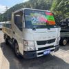 mitsubishi-fuso canter 2015 GOO_NET_EXCHANGE_1100798A30220525W001 image 1