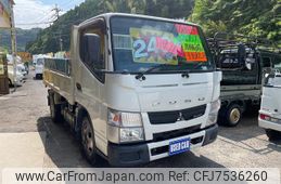 mitsubishi-fuso canter 2015 GOO_NET_EXCHANGE_1100798A30220525W001