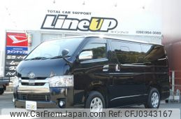 toyota regiusace-van 2020 quick_quick_QDF-GDH201V_GDH201-1042924