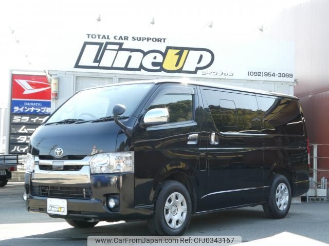 toyota regiusace-van 2020 quick_quick_QDF-GDH201V_GDH201-1042924 image 1