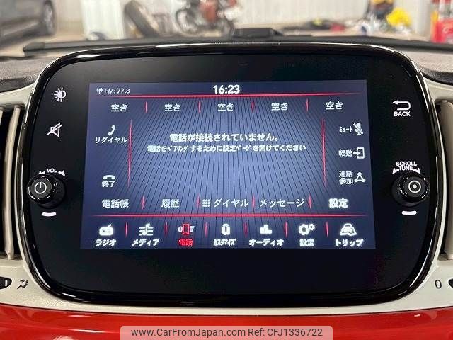fiat 500 2022 -FIAT--Fiat 500 3BA-31209--ZFABF1B88NJG63229---FIAT--Fiat 500 3BA-31209--ZFABF1B88NJG63229- image 2