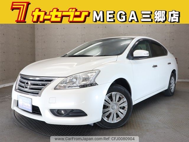 nissan sylphy 2015 -NISSAN--SYLPHY DBA-TB17--TB17-022458---NISSAN--SYLPHY DBA-TB17--TB17-022458- image 1