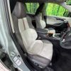 toyota rav4 2020 -TOYOTA--RAV4 6BA-MXAA54--MXAA54-2026705---TOYOTA--RAV4 6BA-MXAA54--MXAA54-2026705- image 8