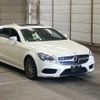 mercedes-benz cls-class 2017 quick_quick_LDA-218901_WDD2189012A200226 image 1