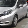 nissan note 2017 -NISSAN--Note NE12--205472---NISSAN--Note NE12--205472- image 8