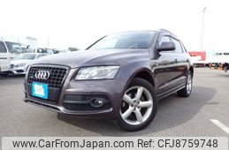 audi q5 2010 REALMOTOR_N2023030139A-12