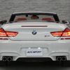 bmw m6 2016 quick_quick_LZ44M_WBS6G92060GS39169 image 3